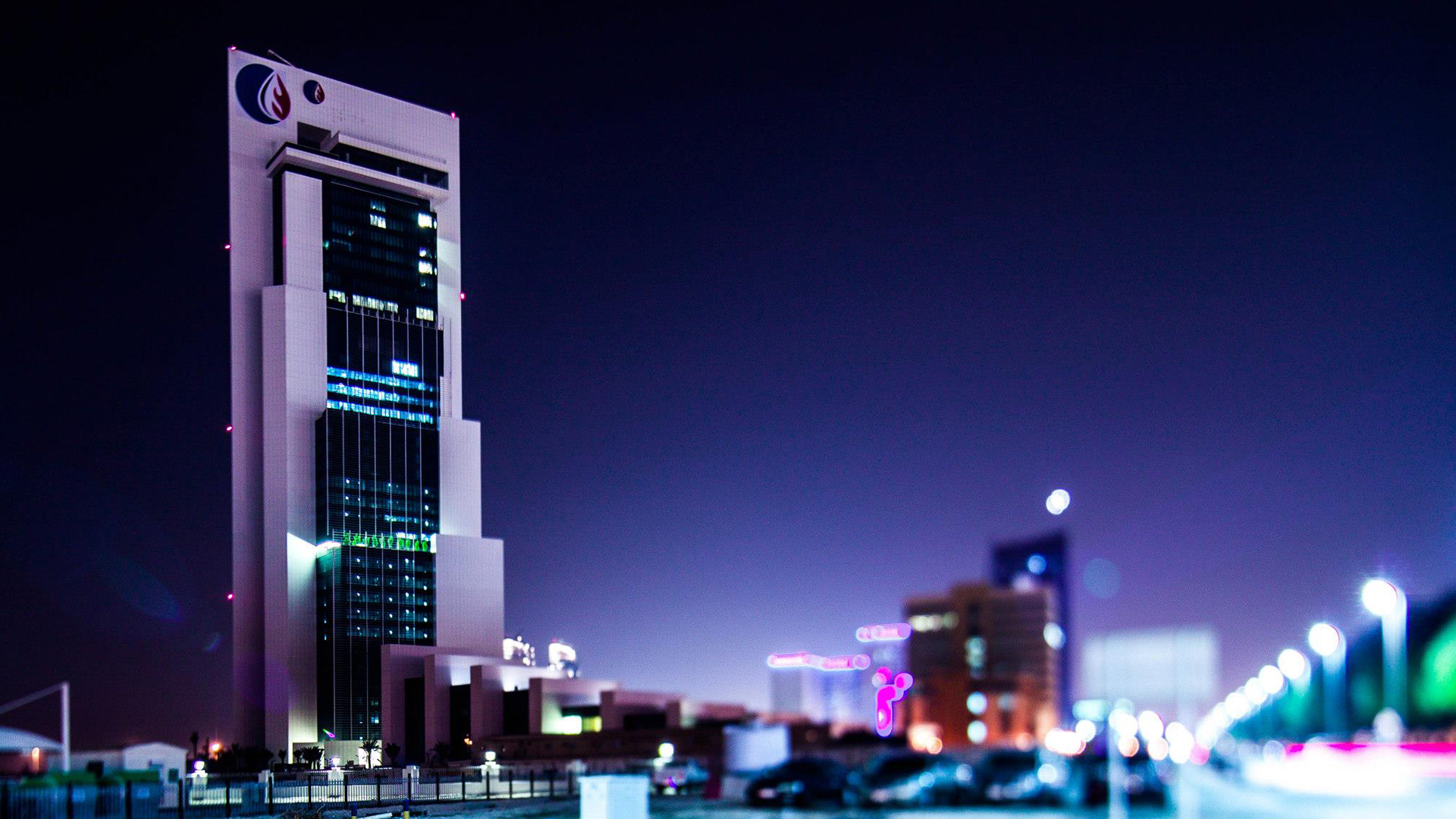 IPIC Headquarters | Abu Dhabi